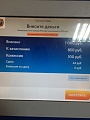 Нажмите на изображение для увеличения
Название: L0XTPNer_OA.jpg
Просмотров: 313
Размер:	43.1 Кб
ID:	1488352