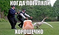 Нажмите на изображение для увеличения
Название: image.jpeg
Просмотров: 415
Размер:	75.6 Кб
ID:	1488416