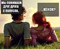 Нажмите на изображение для увеличения
Название: foto.jpg
Просмотров: 439
Размер:	54.6 Кб
ID:	1488559