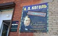 Нажмите на изображение для увеличения
Название: image-uni-128365-1130649962.jpeg
Просмотров: 386
Размер:	55.5 Кб
ID:	1490501