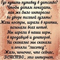 Нажмите на изображение для увеличения
Название: image.jpeg
Просмотров: 471
Размер:	154.0 Кб
ID:	1490879