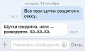 Нажмите на изображение для увеличения
Название: image-uni-128365-914247536.jpeg
Просмотров: 441
Размер:	39.5 Кб
ID:	1490885