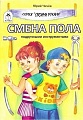 Нажмите на изображение для увеличения
Название: image-uni-128365-347807794.jpeg
Просмотров: 413
Размер:	76.5 Кб
ID:	1491448