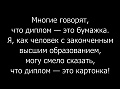Нажмите на изображение для увеличения
Название: image-uni-128365-1603086521.jpeg
Просмотров: 405
Размер:	47.2 Кб
ID:	1491449