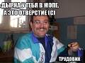 Нажмите на изображение для увеличения
Название: image-uni-128365-1237920071.jpeg
Просмотров: 416
Размер:	68.3 Кб
ID:	1491450