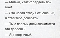 Нажмите на изображение для увеличения
Название: image-uni-128365-2068427059.jpeg
Просмотров: 374
Размер:	146.7 Кб
ID:	1492038