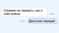 Нажмите на изображение для увеличения
Название: image-uni-128365-1310375161.jpeg
Просмотров: 347
Размер:	27.9 Кб
ID:	1492716