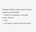Нажмите на изображение для увеличения
Название: image-uni-128365-1936269701.jpeg
Просмотров: 339
Размер:	71.9 Кб
ID:	1492717
