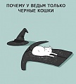 Нажмите на изображение для увеличения
Название: image-uni-128365-1480900507.jpeg
Просмотров: 345
Размер:	37.4 Кб
ID:	1492721
