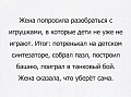Нажмите на изображение для увеличения
Название: image-uni-128365-1007349787.jpeg
Просмотров: 318
Размер:	85.2 Кб
ID:	1492730