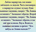 Нажмите на изображение для увеличения
Название: image-uni-128365-1570511516.jpeg
Просмотров: 325
Размер:	133.2 Кб
ID:	1492733