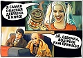 Нажмите на изображение для увеличения
Название: image-uni-128365-1276786187.jpeg
Просмотров: 340
Размер:	97.6 Кб
ID:	1492734