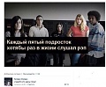 Нажмите на изображение для увеличения
Название: image-uni-128365-1296559382.jpeg
Просмотров: 350
Размер:	69.6 Кб
ID:	1492735