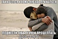 Нажмите на изображение для увеличения
Название: image-uni-128365-93260787.jpeg
Просмотров: 361
Размер:	64.0 Кб
ID:	1492736
