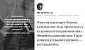 Нажмите на изображение для увеличения
Название: image-uni-128365-867809969.jpeg
Просмотров: 385
Размер:	49.9 Кб
ID:	1493319