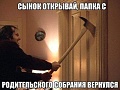 Нажмите на изображение для увеличения
Название: image-uni-128365-286627350.jpeg
Просмотров: 387
Размер:	39.1 Кб
ID:	1493322
