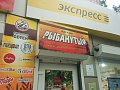 Нажмите на изображение для увеличения
Название: image-uni-128365-1752870853.jpeg
Просмотров: 370
Размер:	77.9 Кб
ID:	1493326