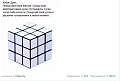 Нажмите на изображение для увеличения
Название: image-uni-128365-1186802901.jpeg
Просмотров: 365
Размер:	36.2 Кб
ID:	1494002