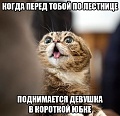 Нажмите на изображение для увеличения
Название: 8202792.jpg
Просмотров: 350
Размер:	50.5 Кб
ID:	1494144