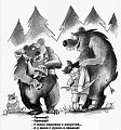 Нажмите на изображение для увеличения
Название: 26_podborka_16.jpg
Просмотров: 463
Размер:	53.5 Кб
ID:	1494145