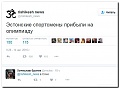Нажмите на изображение для увеличения
Название: image.jpeg
Просмотров: 411
Размер:	42.9 Кб
ID:	1495021
