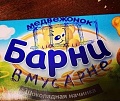 Нажмите на изображение для увеличения
Название: image-uni-128365-643750710.jpeg
Просмотров: 392
Размер:	106.9 Кб
ID:	1495023