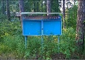 Нажмите на изображение для увеличения
Название: image-uni-128365-1858889823.jpeg
Просмотров: 392
Размер:	116.2 Кб
ID:	1495024