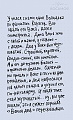 Нажмите на изображение для увеличения
Название: image-uni-128365-886267082.jpeg
Просмотров: 388
Размер:	159.6 Кб
ID:	1495026