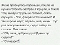 Нажмите на изображение для увеличения
Название: image-uni-128365-724314960.jpeg
Просмотров: 391
Размер:	74.0 Кб
ID:	1495030