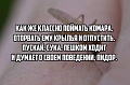Нажмите на изображение для увеличения
Название: image-uni-128365-1559296632.jpeg
Просмотров: 388
Размер:	53.0 Кб
ID:	1495034