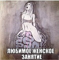 Нажмите на изображение для увеличения
Название: image-uni-128365-156851001.jpeg
Просмотров: 428
Размер:	117.3 Кб
ID:	1495035