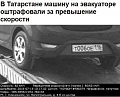Нажмите на изображение для увеличения
Название: image.jpeg
Просмотров: 336
Размер:	76.7 Кб
ID:	1496212