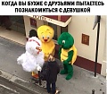 Нажмите на изображение для увеличения
Название: image-uni-128365-1553513822.jpeg
Просмотров: 355
Размер:	84.1 Кб
ID:	1496279