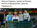 Нажмите на изображение для увеличения
Название: image.jpeg
Просмотров: 345
Размер:	79.5 Кб
ID:	1496593