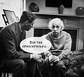 Нажмите на изображение для увеличения
Название: image-uni-128365-1428436933.jpeg
Просмотров: 350
Размер:	72.5 Кб
ID:	1496598