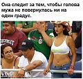 Нажмите на изображение для увеличения
Название: image-uni-128365-1531073223.jpeg
Просмотров: 376
Размер:	97.5 Кб
ID:	1496599