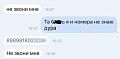Нажмите на изображение для увеличения
Название: 0wVXrYs96Z0.jpg
Просмотров: 266
Размер:	27.2 Кб
ID:	1496932