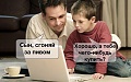 Нажмите на изображение для увеличения
Название: t4bAqevtMec.jpg
Просмотров: 322
Размер:	39.0 Кб
ID:	1496938