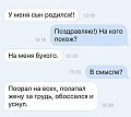 Нажмите на изображение для увеличения
Название: image-uni-128365-1002901445.jpeg
Просмотров: 347
Размер:	56.3 Кб
ID:	1497884