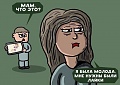 Нажмите на изображение для увеличения
Название: image-uni-128365-1980073874.jpeg
Просмотров: 354
Размер:	66.4 Кб
ID:	1497893