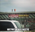 Нажмите на изображение для увеличения
Название: image-uni-128365-140432995.jpeg
Просмотров: 342
Размер:	100.0 Кб
ID:	1497895