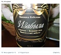 Нажмите на изображение для увеличения
Название: image-uni-128365-1459011970.jpeg
Просмотров: 342
Размер:	71.6 Кб
ID:	1497897