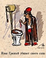 Нажмите на изображение для увеличения
Название: image.jpeg
Просмотров: 347
Размер:	91.8 Кб
ID:	1498264