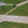 Нажмите на изображение для увеличения
Название: image-uni-128365-639468029.jpeg
Просмотров: 357
Размер:	152.1 Кб
ID:	1499574