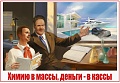 Нажмите на изображение для увеличения
Название: image-uni-128365-259369955.jpeg
Просмотров: 365
Размер:	77.2 Кб
ID:	1499577