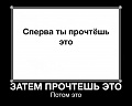 Нажмите на изображение для увеличения
Название: image.jpeg
Просмотров: 221
Размер:	36.1 Кб
ID:	1501414