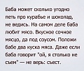 Нажмите на изображение для увеличения
Название: image.jpeg
Просмотров: 397
Размер:	61.1 Кб
ID:	1502270