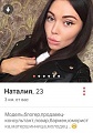 Нажмите на изображение для увеличения
Название: image-uni-128365-1492474394.jpeg
Просмотров: 450
Размер:	116.2 Кб
ID:	1502272