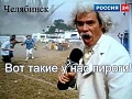 Нажмите на изображение для увеличения
Название: 1361282104_2.jpg
Просмотров: 391
Размер:	36.1 Кб
ID:	1502475
