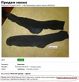 Нажмите на изображение для увеличения
Название: UW1FCZD9QuE.jpg
Просмотров: 215
Размер:	73.6 Кб
ID:	1502492